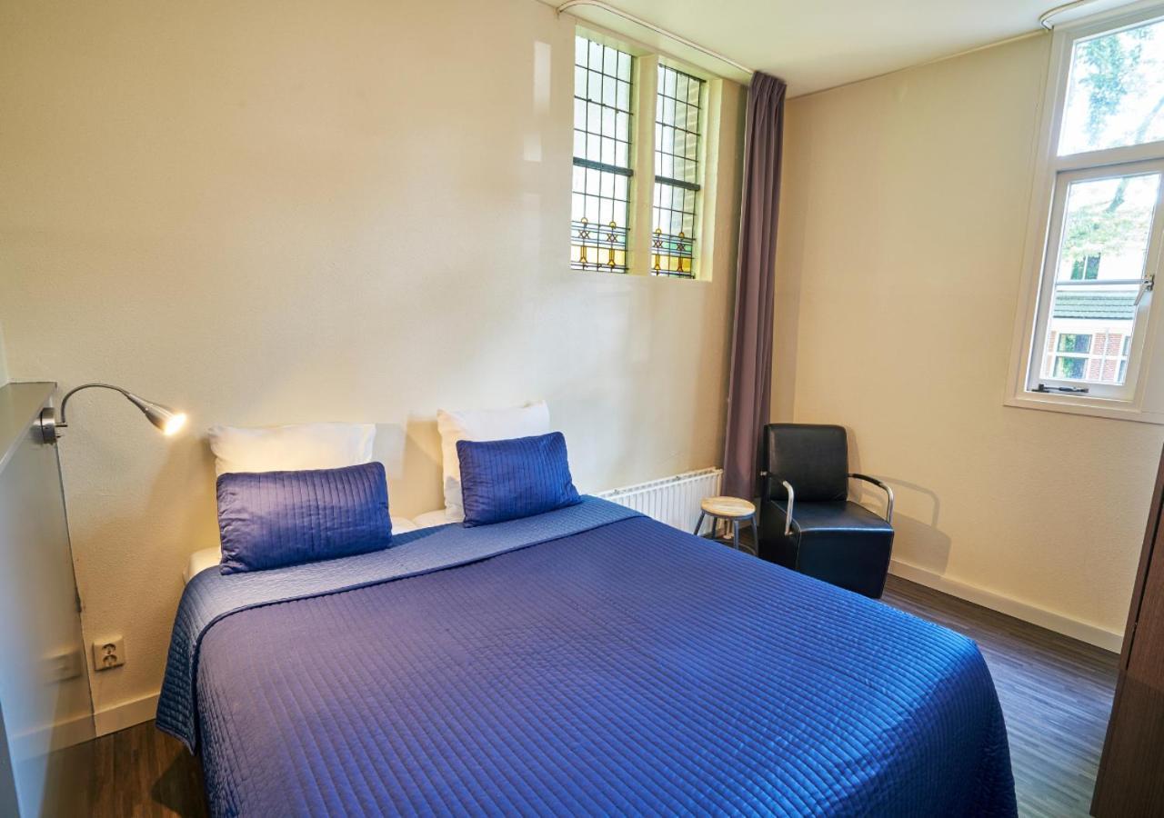Amrath Hotel Media Park Hilversum Eksteriør billede
