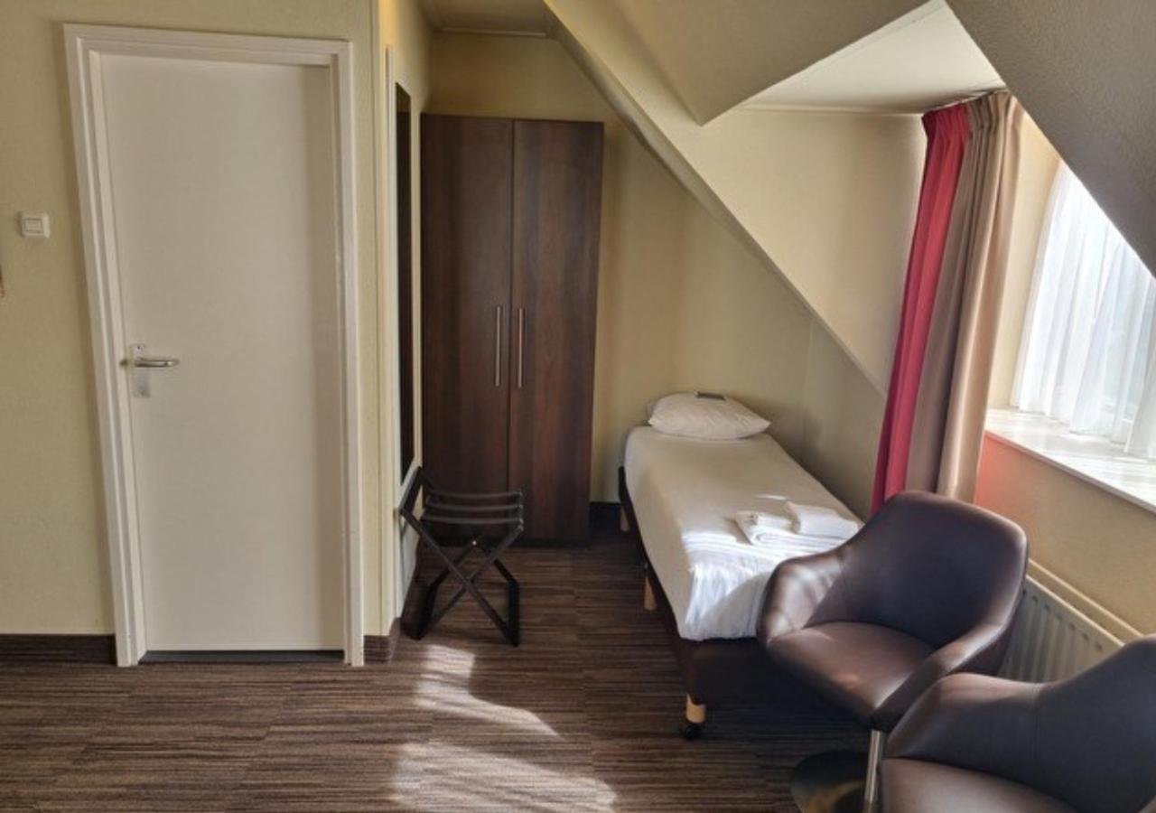 Amrath Hotel Media Park Hilversum Eksteriør billede