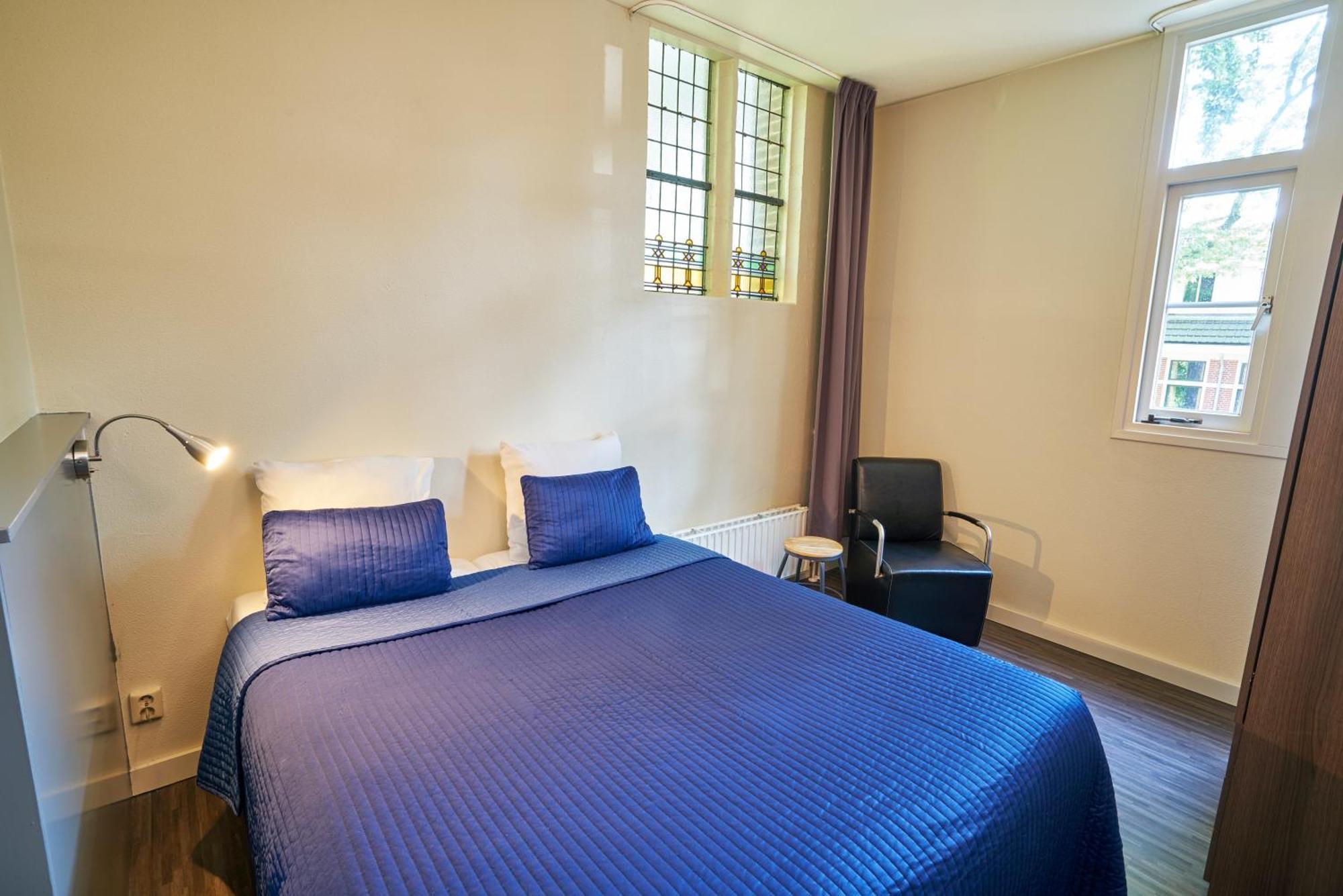 Amrath Hotel Media Park Hilversum Eksteriør billede